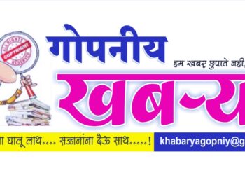 ” मी विहिरीत जीव देईन, पण मी पार्टी बदलणार नाही. “- नितीन गडकरीं असं का म्हणाले,