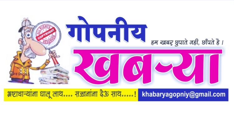 ” मी विहिरीत जीव देईन, पण मी पार्टी बदलणार नाही. “- नितीन गडकरीं असं का म्हणाले,