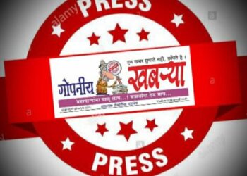 सावधान..! या जिल्ह्यांना हवामान विभागाने दिला रेड अलर्ट