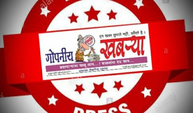 सावधान..! या जिल्ह्यांना हवामान विभागाने दिला रेड अलर्ट