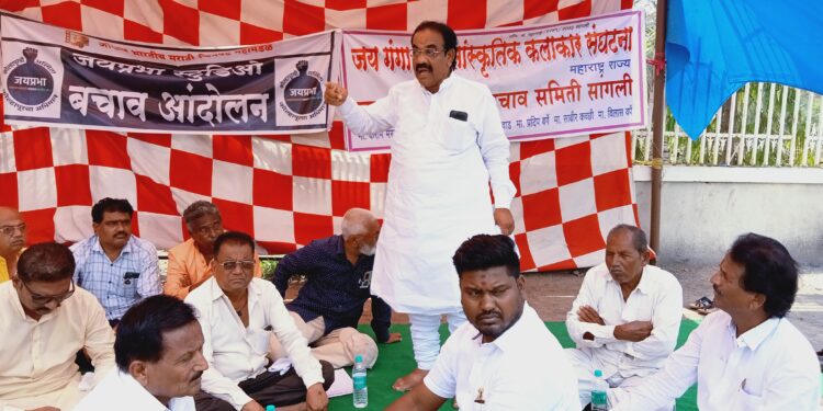 कलाकारांच्या अस्तित्वासाठी जयप्रभा स्टुडिओ बचाव गरजेचा – काँग्रेस प्रवक्ते करीमभाई मेस्त्री