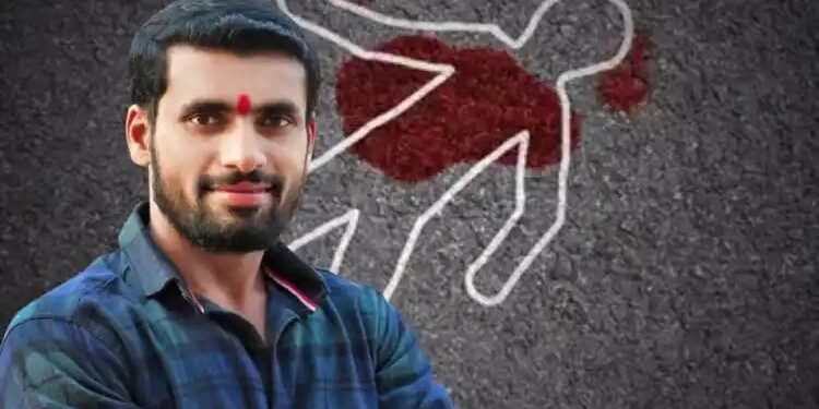 जुन्या रागातून भैरोबा मंदिरासमोर तरुणाचा तलवारीने भोकसून खून..