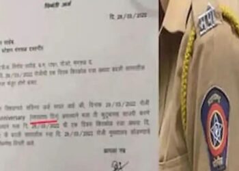 पोलीस कर्मचाऱ्याचा अर्ज पाहून वरिष्ठ अधिकारीही चक्रावले, मॅरेज अनिव्हर्सरीला म्हणाला पश्चाताप दिवस