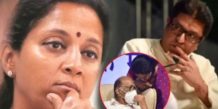 सुप्रिया सुळेना मनसेचा अप्रत्यक्ष टोला..? म्हणाले, ” ज्या माणसाच्या सभेला…”