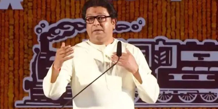 राज ठाकरे नेमकं काय म्हणाले ..?