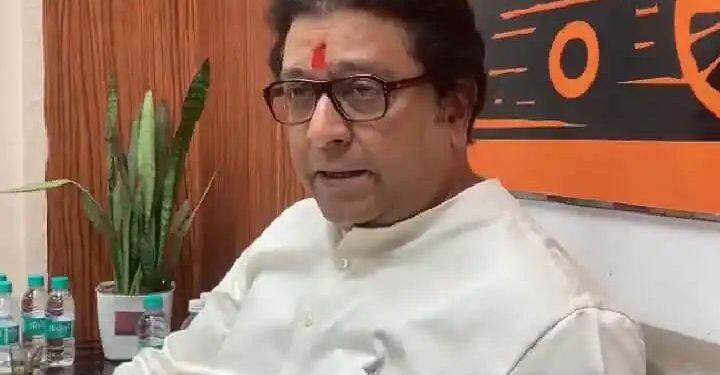 “३ तारखेपर्यंत भोंगे बंद झाले नाहीत तर….,राज ठाकरेंच्या पत्रकार परिषदेतील महत्वाचे मुद्दे..!”