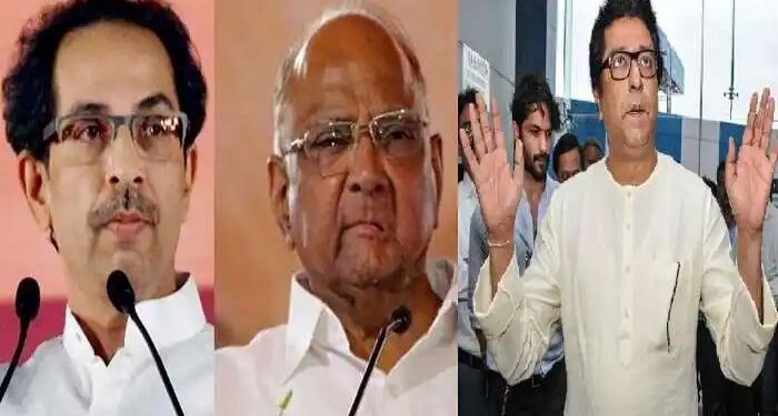 सर्वात मोठी बातमी | राज्यातील राजकारण बदलणार,’ हे ‘ दोन पक्ष करणार स्थानिक निवडणुकात युती