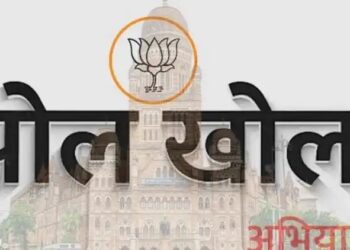 सांगली | संवाद यात्रा संपताच भाजप कडून ‘पोलखोल ‘..?