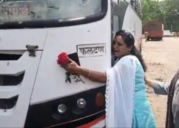 सांगली | कामावर परतताच लाल परीला पाहून महिला कर्मचारी रडल्या, बसला मारली मिठी..