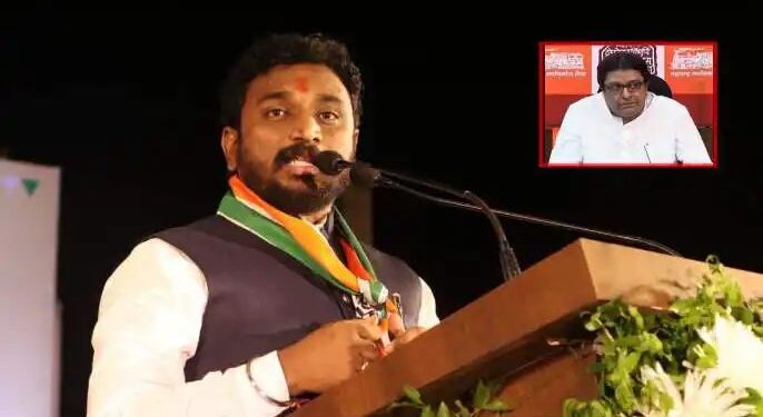 सांगली| अमोल मिटकरींकडून ‘खाज’ साहेब असा उल्लेख, इस्लामपुरात राज ठाकरेंची नक्कल..