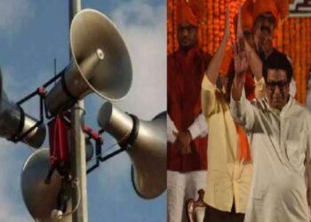 भोंगा vs हनुमान चालीसा : मनसे आक्रमक; राज्यात “या” ठिकाणी जय श्रीरामच्या घोषणा आणि विना आवाज अजान..!