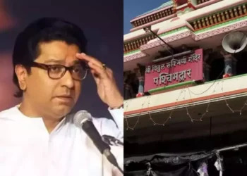 राज ठाकरेंच्या आंदोलनाचा फटका, पंढरपूरच्या विठ्ठल मंदिरावरील भोंगेही उतरणार
