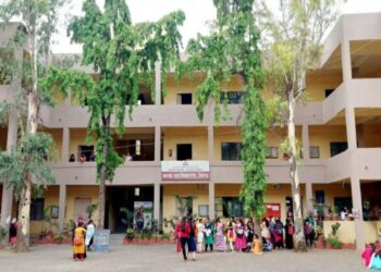 मिरज | कन्या महाविद्यालयात २८ मे रोजी राष्ट्रीय परिषदेचे आयोजन…