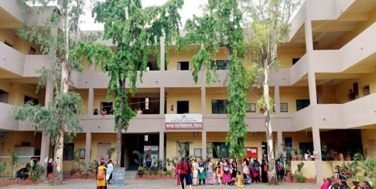 मिरज | कन्या महाविद्यालयात २८ मे रोजी राष्ट्रीय परिषदेचे आयोजन…