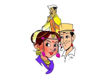 सांगली | लग्न समारंभात मारला हात ; पुढे घडलं असं….