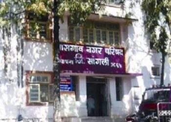तासगाव नगरपालिकेची निवडणूक नव्या प्रभाग रचनेनुसार, ‘या’ तारखेला होईल निवडणूक..
