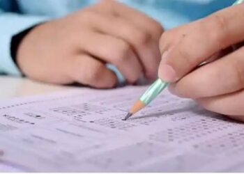 आरोग्यभरती गट ‘ड’ वर्गाची परीक्षा पुन्हा होणार ….?