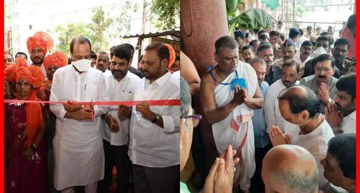 श्रीक्षेत्र नृसिंहवाडी येथे बहुमजली पार्किंग इमारतीचे उपमुख्यमंत्री अजित पवार यांच्या हस्ते लोकार्पण..