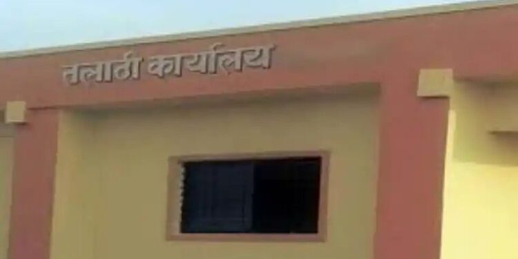 तलाठ्यांना शासनाकडून कोणते अधिकार आहेत माहिती आहे का..?