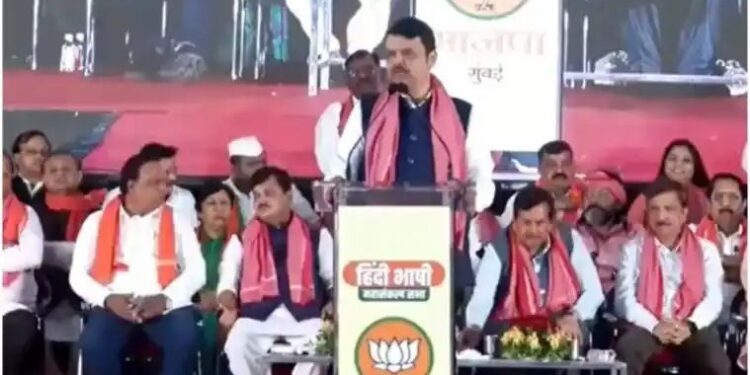 “कौरवांची सभा काल झाली पांडवांची सभा आज होत आहे.” फडणवीसांनी साधला उद्धव ठाकरे यांच्या सभेवर निशाणा …