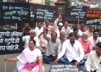 जयप्रभा स्टुडिओ शुटिंगसाठी खुला करा ;अन्यथा आंदोलन..! अखिल भारतीय मराठी चित्रपट महामंडळाचा इशारा.