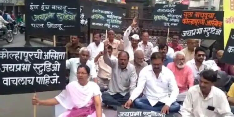 जयप्रभा स्टुडिओ शुटिंगसाठी खुला करा ;अन्यथा आंदोलन..! अखिल भारतीय मराठी चित्रपट महामंडळाचा इशारा.