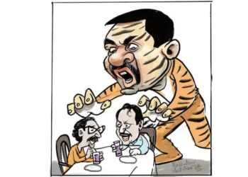 धिंग तांग ; ‘नाना’ नाना ‘ना’ रे नाना…!