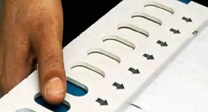 सांगली जिल्ह्यातील १६ सहकारी संस्थाची निवडणूक जाहीर, राजकीय वातावरण तापणार..