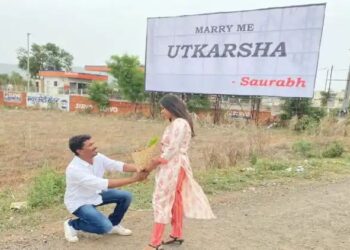 मानलं गड्या तुला ; तुझ्या पिरमाचा नाद खुळा… बहाद्दराने होर्डिंग लावून केला प्रपोज… कोल्हापुरातील मजनूची जोरदार चर्चा….