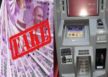 तुमच्याकडं खोट्या नोटा आल्यात काय..? इस्लामपुरात बँक अधिकाऱ्यानेच बँकेत खपवल्यात बनावट नोटा..!