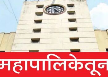 सांगली : महापालिकेतील 350 फाईल झाल्या गतिमान