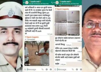 पीआय अन एएसआय मध्येच जुंपली..! जुगार प्रकरणात ६० हजार घेतल्याचा आरोप..