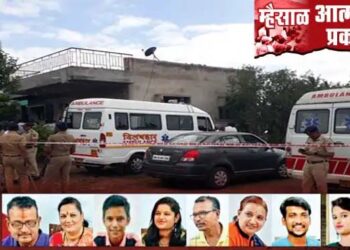 सांगलीतील सामूहिक आत्महत्या प्रकरणाचे दिल्ली कनेक्शन.? समोर आली धक्कादायक माहिती : सविस्तर वाचा पोलिसांनी काय केलं आवाहन..