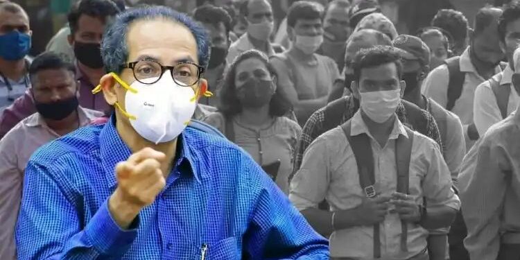 मुख्यमंत्री उद्धव ठाकरे यांना कोरोनाची लागण