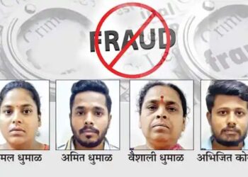 महिला पोलिसच निघाली सावकार ; अधिकारामुळे केला गैरकारभार..!