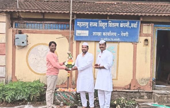 नेवरीत महावितरणच्या वतीने विदुयत योध्यांचा सत्कार