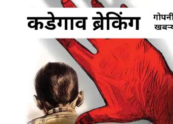 कडेगावात बापाकडून चिमुकल्या बालकाचा निर्घृण खून