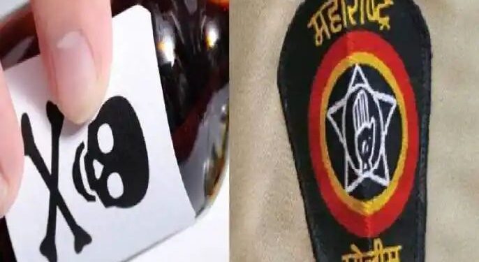 पोलिसांसमोरच विष प्राशन करून तरुणीचा आत्महत्येचा प्रयत्न : टाकळीतील घटना