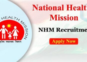 ठाण्यात आरोग्य विभागात भरती! 10,12वी,पदवीधरही करू शकतात अर्ज