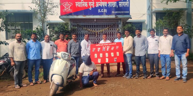 सांगली एलसीबीच्या पोलिसांनी वापरलं ‘डिटेक्शन कार्ड’ ; १०१ एटीएम कार्ड सहित आरोपी ताब्यात : एटीएम कार्डच्या अदलाबदली करून पैसे लुटणारा गजाआड.