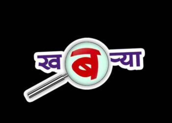 सांगली शहर पोलिसांची धडक कारवाई ; रेकॉर्डवरील गुन्हेगार असलेली रत्नागिरीची “ती” महिला ताब्यात..!