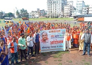 कामगार मंत्र्यांच्या घरावरील वंचित बहुजन आघाडीचा मोर्चा सांगलीत अडवला..!