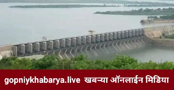 अलमट्टी ची उंची वाढवण्याचा प्रयत्न केल्यास आंदोलन ; स्वाभिमानी शेतकरी संघटनेचा कर्नाटकला इशारा.