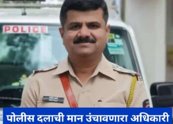 “कायद्यात राहाल तर फायद्यात राहाल ” : पोलीस निरीक्षक संजीव झाडे
