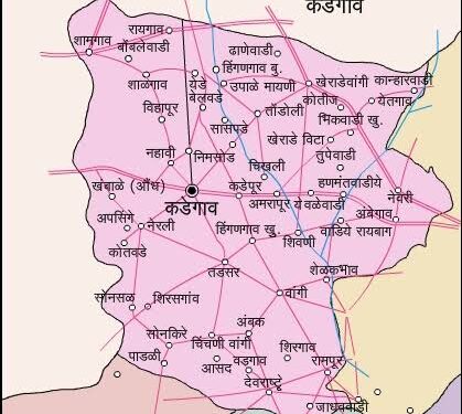 कडेगावमध्ये महसूल महिलांनी सिद्ध केलं “हम भी कम नहीं”..!