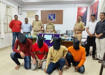 ब्रेकिंग | २० लाखाच्या हस्तिदंतासह चौघांना अटक : कवठेमहांकाळ पोलिसांची मोठी कारवाई | हस्तिदंत विक्री करण्यासाठी आलेल्यांच्या आवळल्या मुस्क्या..!