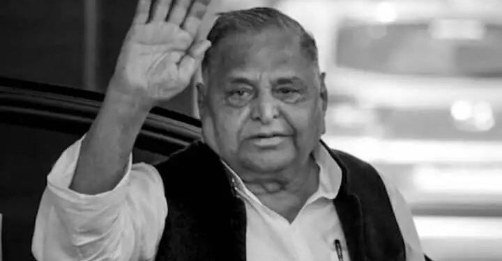 उत्तर प्रदेशचे माजी मुख्यमंत्री मुलायम सिंह यादव यांचे निधन; 82 व्या वर्षी घेतला अखेरचा श्वास.