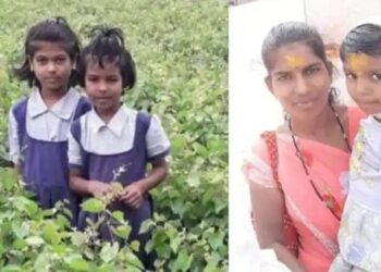 आईसह तीन मुलींचा तलावात बुडून मृत्यू ; घातपाताची मोठी शक्यता..? पोलिसांकडून तपास कार्य सुरू..!