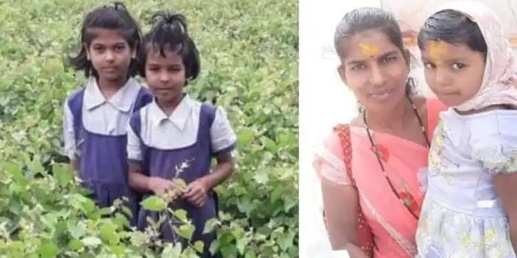 आईसह तीन मुलींचा तलावात बुडून मृत्यू ; घातपाताची मोठी शक्यता..? पोलिसांकडून तपास कार्य सुरू..!