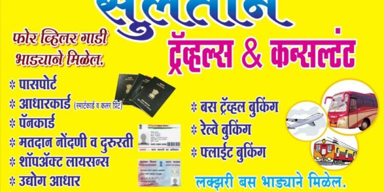 हज यात्रेकरूंना दिलासा : खर्चात एक लाख रुपयांची कपात : वयोमर्यादेची अटही संपुष्टात.